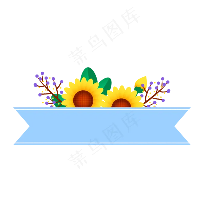 向日葵植物标题栏(2000X2000(DPI:300))psd模版下载