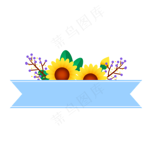 向日葵植物标题栏