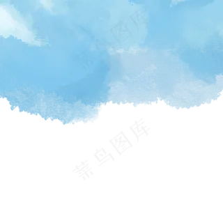蓝色水墨蓝天元素