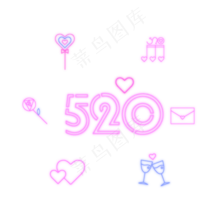 520霓虹灯(2363*2363px 300 dpi )ai矢量模版下载