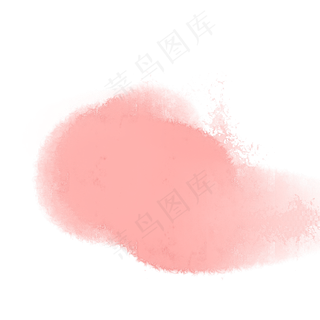 动感不规则粉色墨迹图