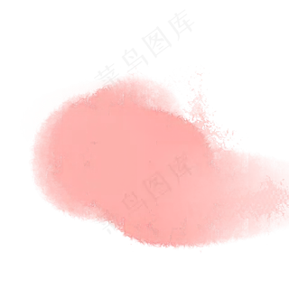 动感不规则粉色墨迹图