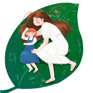 妈妈抱着女孩睡在叶子上免抠图