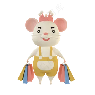 c4d购物老鼠,免抠元素