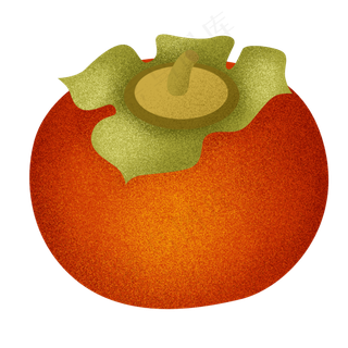 立秋手绘丰收大柿子