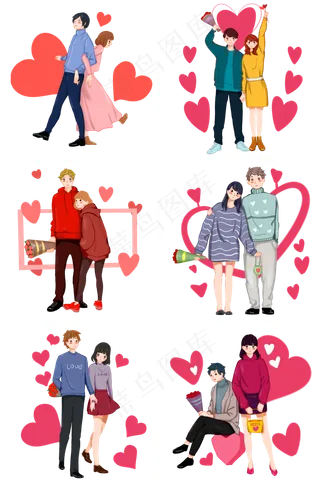 情人节情侣约会系列