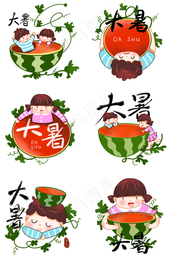 夏季大暑小朋友吃大西瓜(2000X3020(DPI:300))psd模版下载