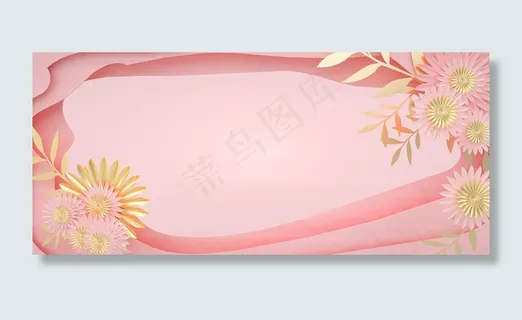 C4D立体粉嫩温馨剪纸花立体花朵女性浪漫