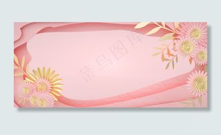 C4D立体粉嫩温馨剪纸花立体花朵女性浪漫