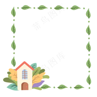 绿色的叶子房子边框