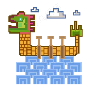 像素风格端午节龙舟