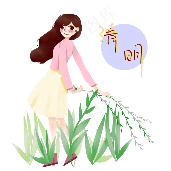 清明节手持柳条女孩插画