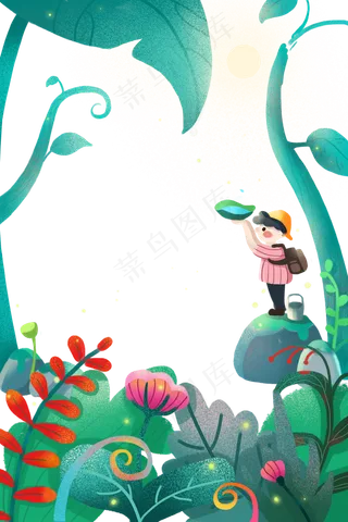 藤蔓装饰小清新边框,免抠元素