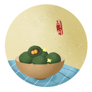 清明节一碗青团节日习俗