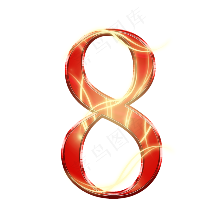 红黄喜庆数字8