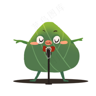 粽子可爱拟人