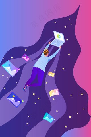 商务办公工作白领