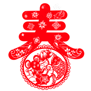 2020鼠年春字剪纸,免抠元素