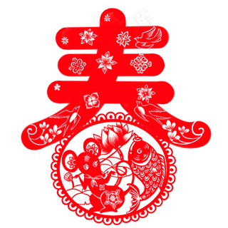 2020鼠年春字剪纸,免抠元素
