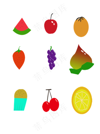 手绘水果可商用元素