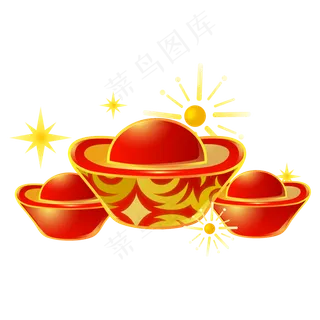 新年红色金元宝,免抠元素