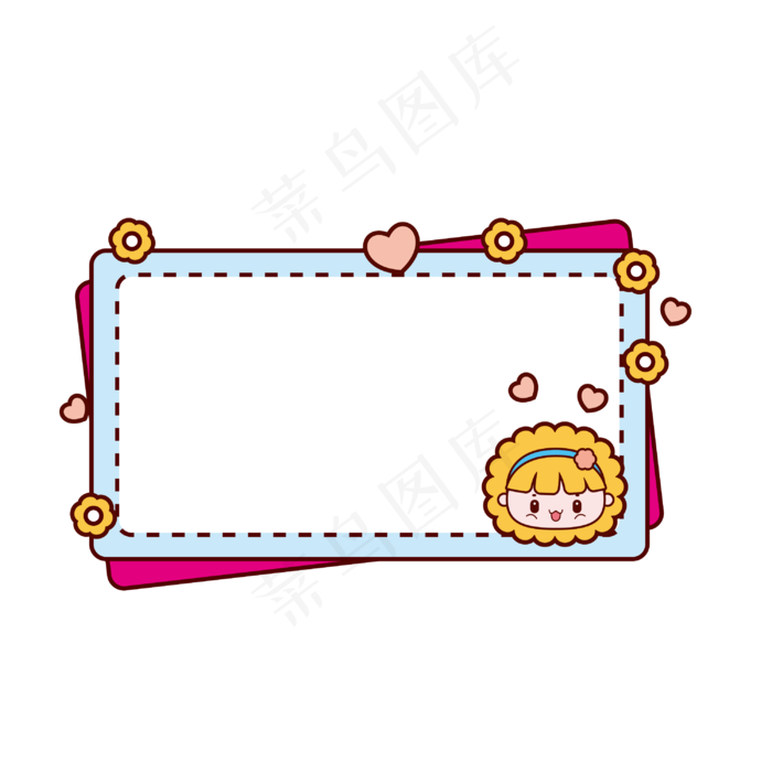 可爱元旦边框插画,免抠元素