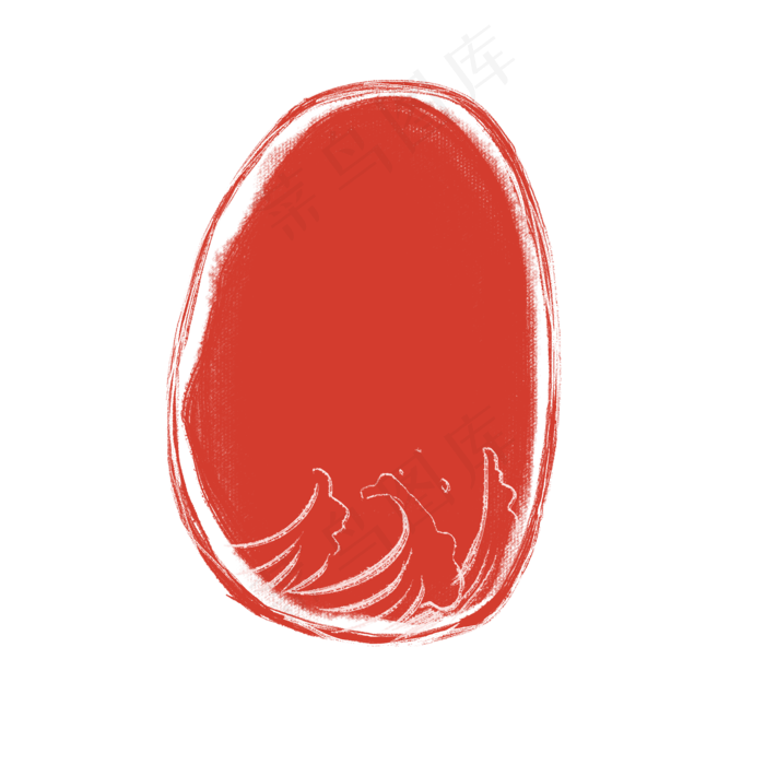 章印印记(2000X2000(DPI:300))psd模版下载