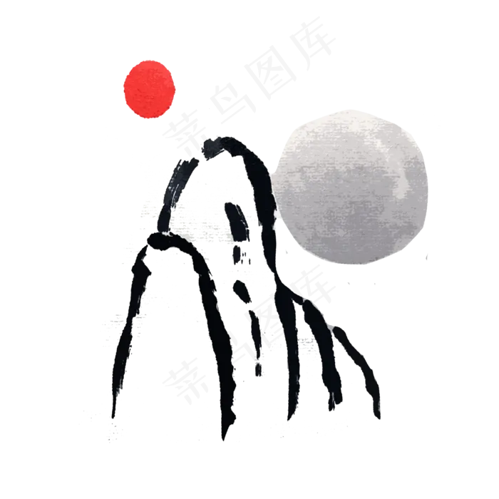 水墨简约山水墨迹线条国画PNG(3000X3000(DPI:300))psd模版下载