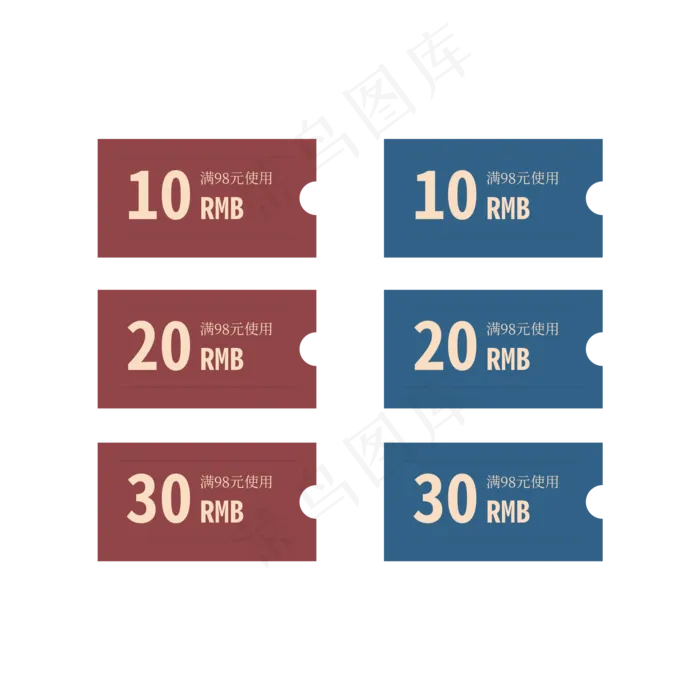 优惠券标签 标签 电商标签 20元优惠券 优惠标签 电商优惠券(2000X2000(DPI:150))psd模版下载