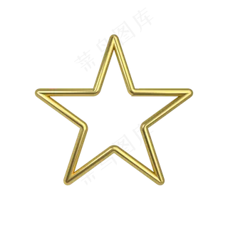 圆润金属五角星边框