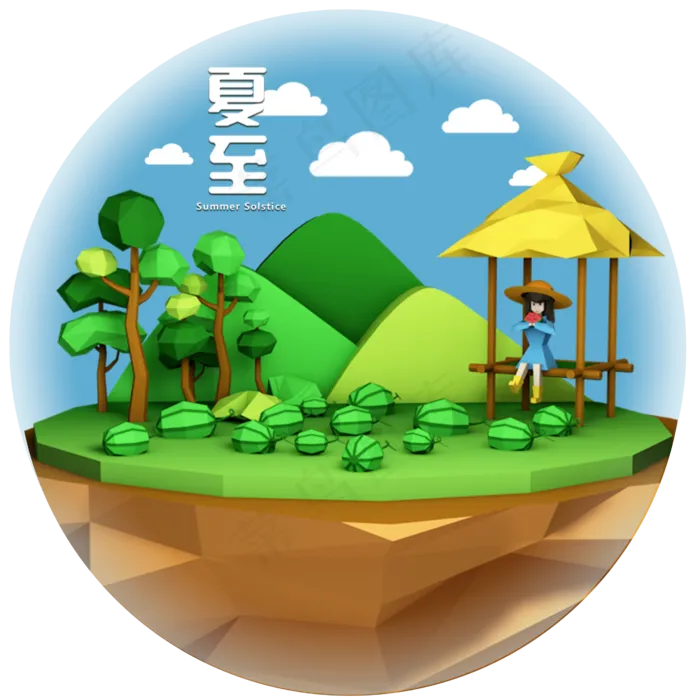 低多面体风格二十四节气夏至(2550X2550(DPI:300))psd模版下载
