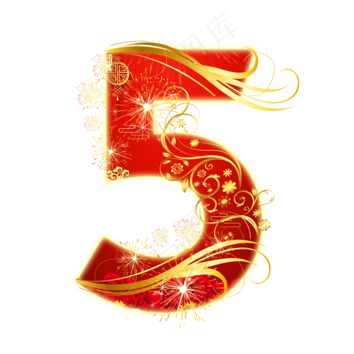 红色喜庆数字5(2000*2000px 	      )psd模版下载