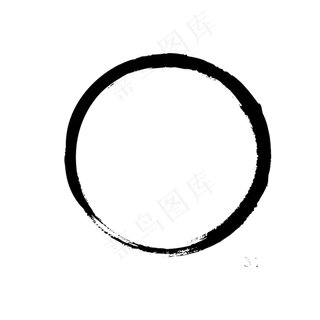 圆框毛笔笔刷中国风水墨框