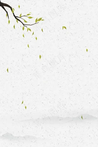 清明节中国传统psd分层banner