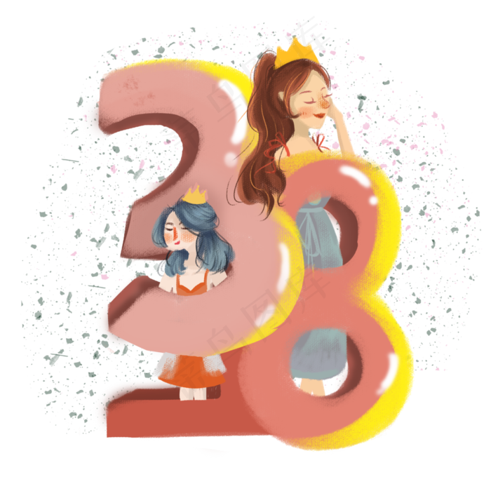 3.8妇女节购物女神节妇女节女王节,免抠元素