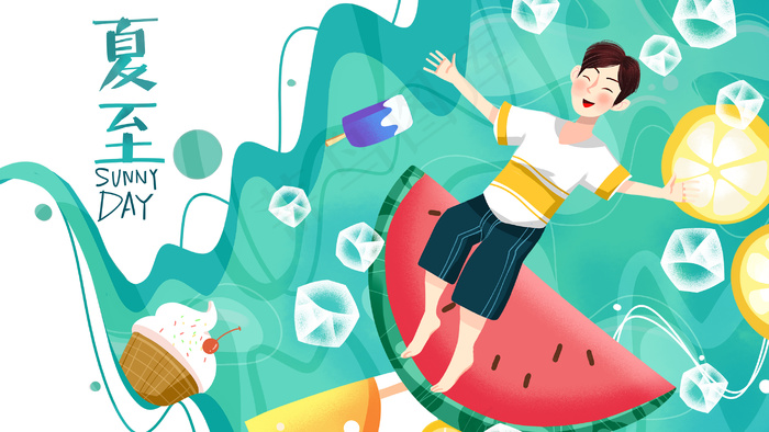 绿色系卡通手绘风夏至西瓜男孩配图