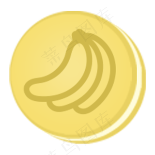 马卡龙清新糖果色香蕉水果图标