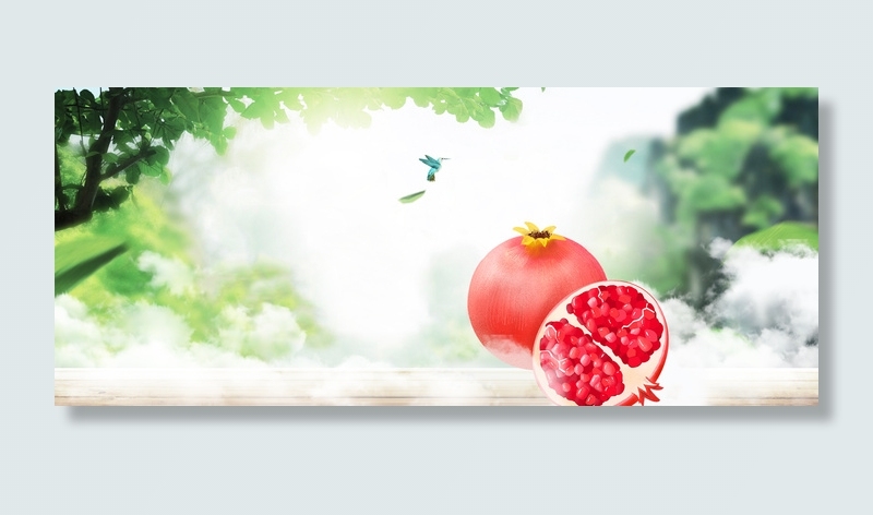 绿色清新石榴水果新鲜食品淘宝banner(1920*800px 	       )psd模版下载