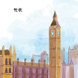 城市旅游伦敦大本钟,免抠元素