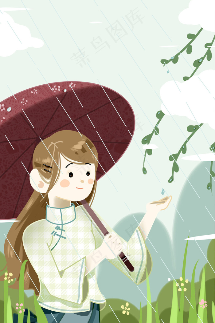 谷雨民国女孩打伞图