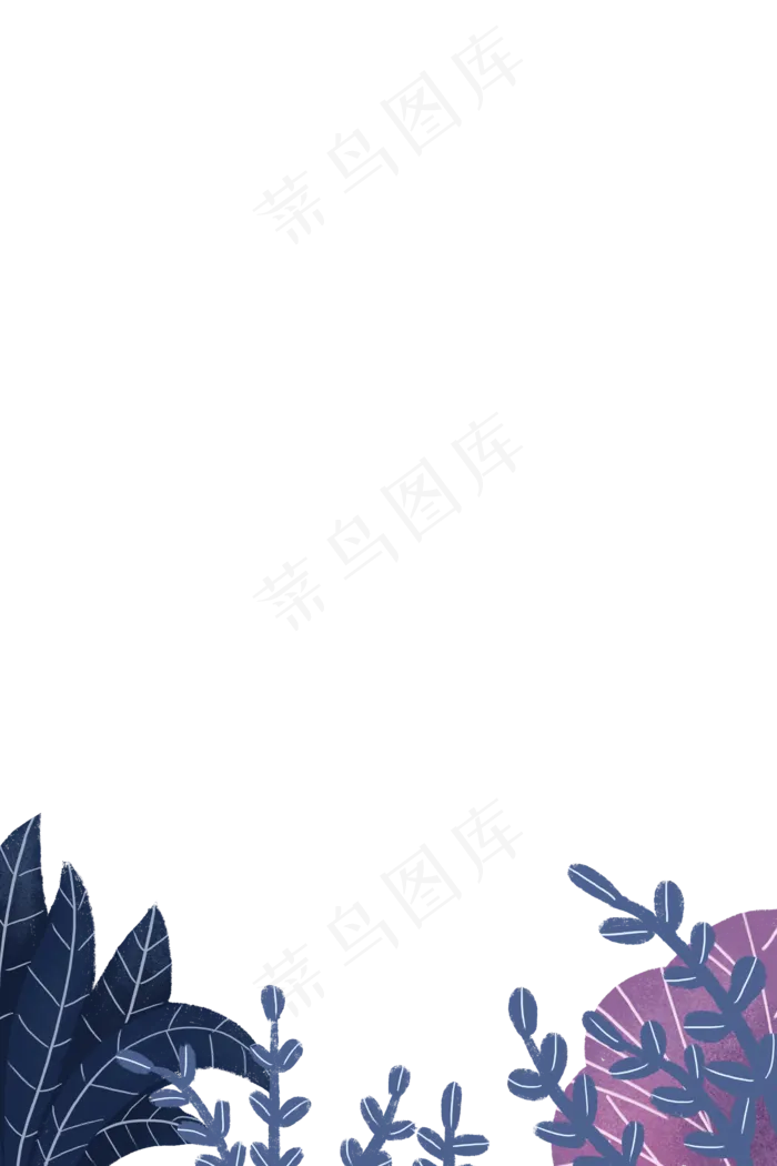 手绘卡通叶子植物元素(3545X5315(DPI:300))psd模版下载