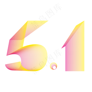 五一劳动节渐变立体字