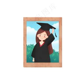 清新可爱大学毕业照相框