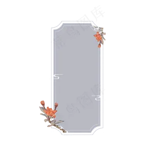 古风手绘山茶花边框