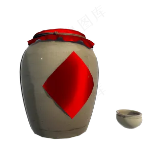 立体女儿红酒坛png图