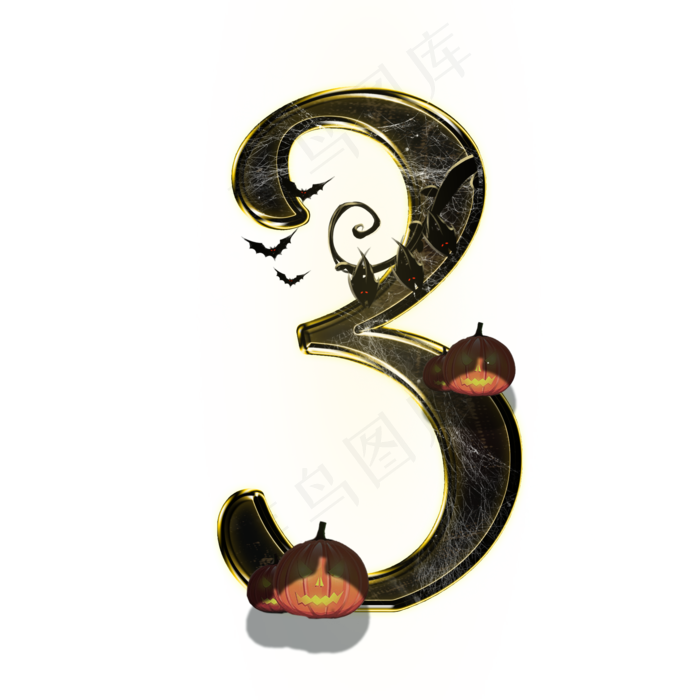 万圣节数字3