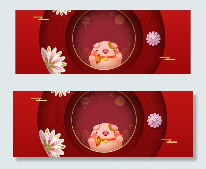 2019元旦新年喜庆中国风海报背景图设计