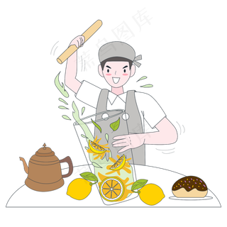 下午茶打奶茶矢量图