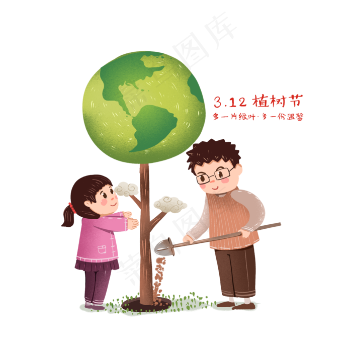 3月12植树节手绘卡通植树造林