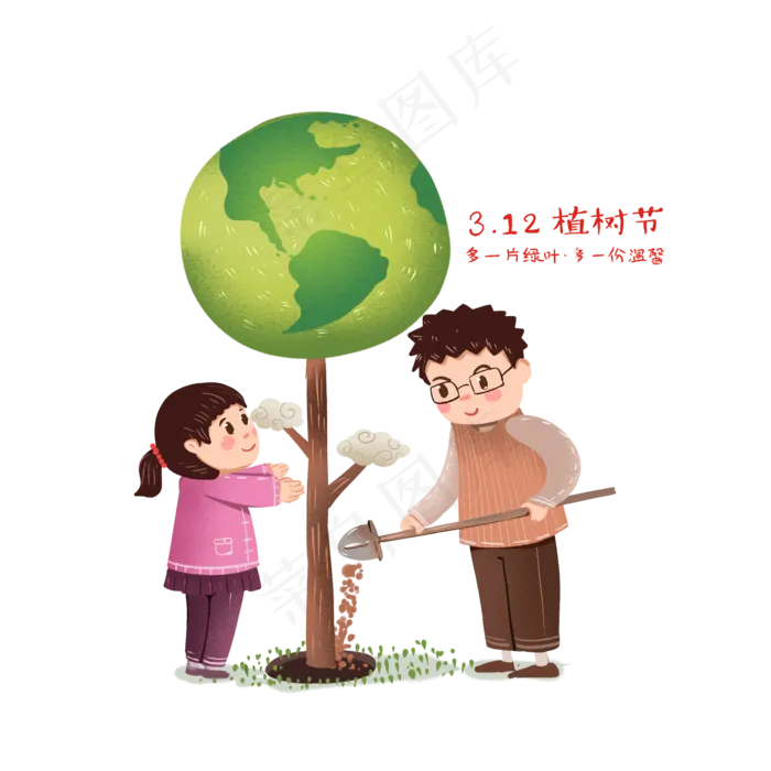 3月12植树节手绘卡通植树造林(2000X2000(DPI:300))psd模版下载
